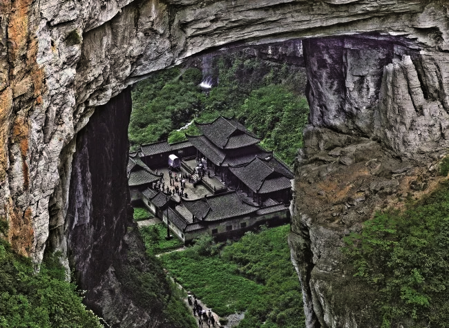 Yu BA Sports-Culture-Tourism