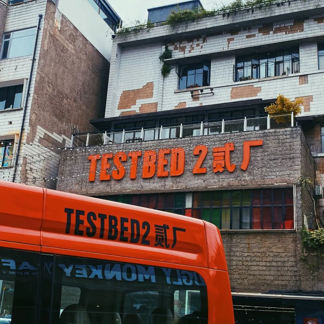 微信图片_2026-08-19_161948_533.jpg